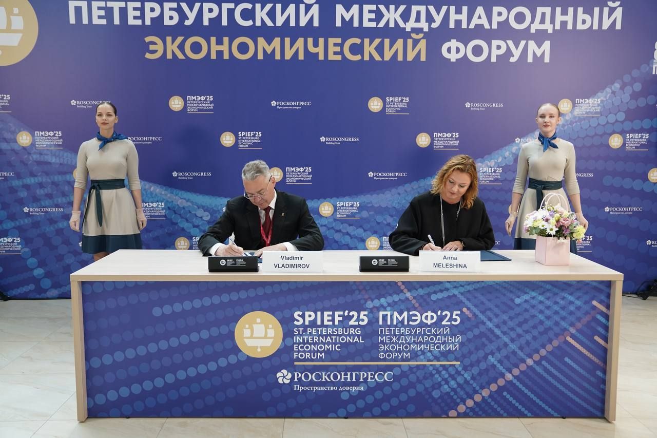 На ПМЭФ-2025 Ставрополье заключило соглашение о поддержке детских талантов