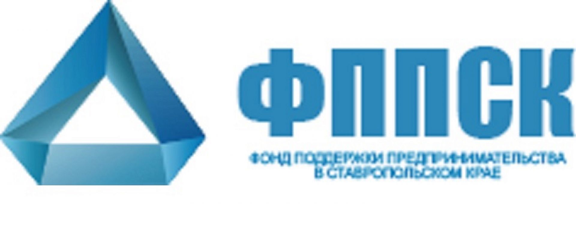 Центр Поддержки Экспорта поможет предпринимателям Ставрополья в продвижении товаров и поиске зарубежных партнёров