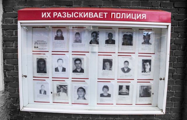 На Ставрополье задержали мужчину, находившегося в федеральном розыске На Ставрополье задержали мужчину, находившегося в федеральном розыске