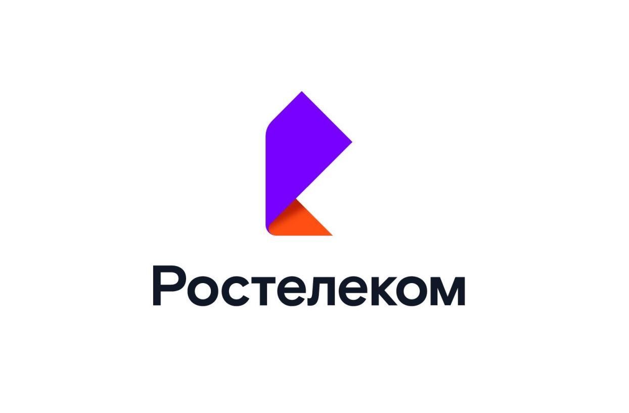 Меняем реальность: телекоммуникации «Ростелекома» расширили форум «Машук» до цифрового формата