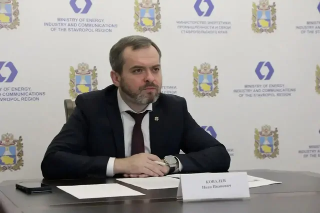 Задержан министр энергетики Ставрополья