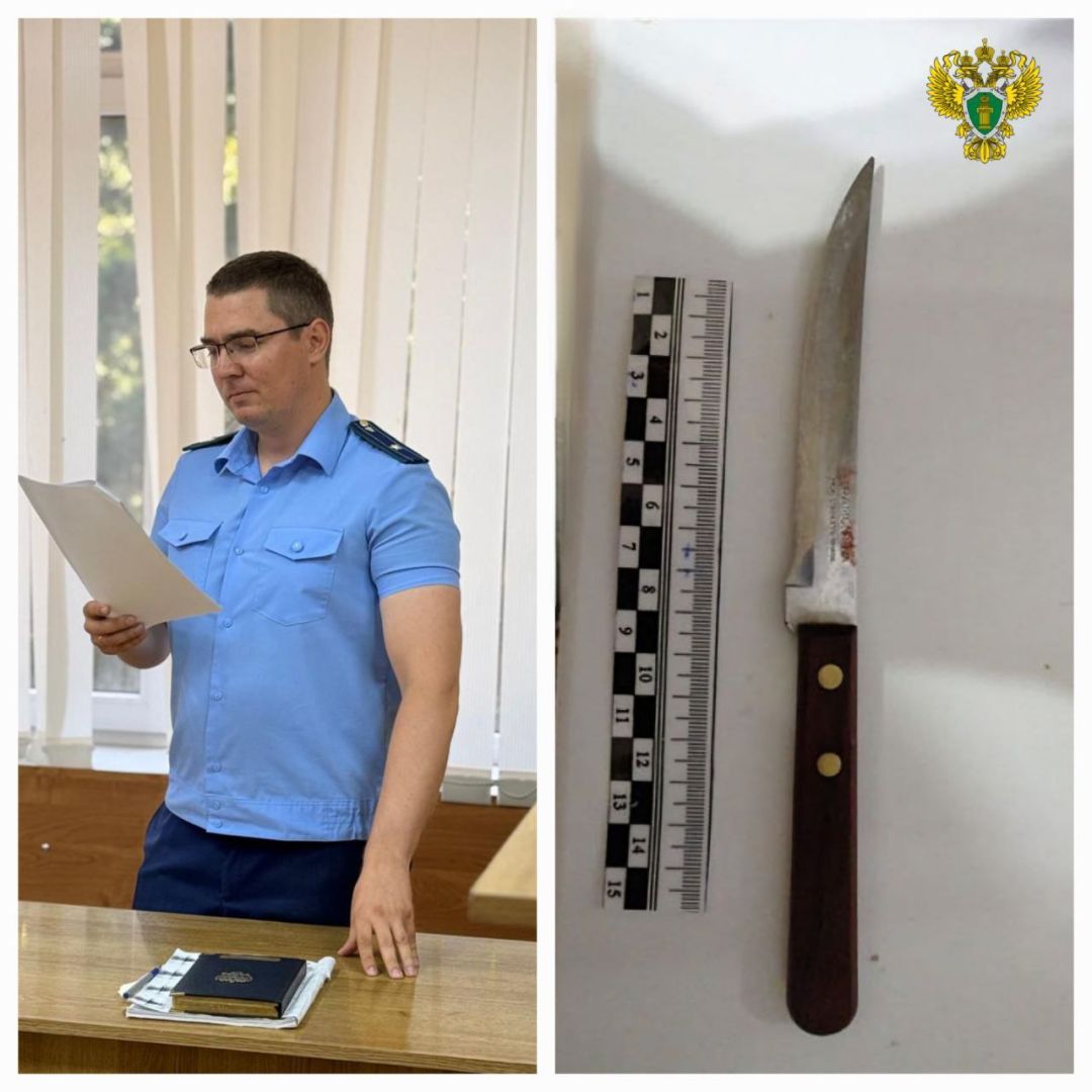 Молодая ставропольчанка пырнула ножом двух мужчин