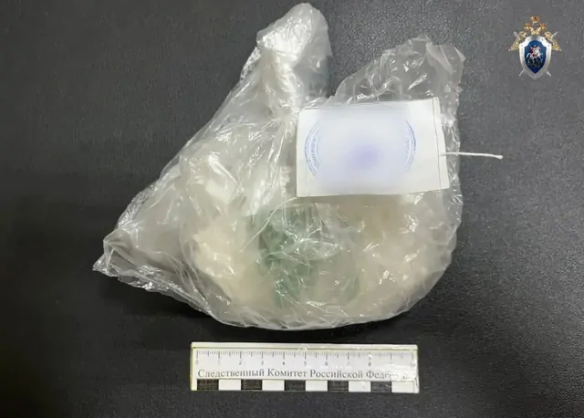 На Ставрополье 17-летний парень задержан за попытку сбыта наркотиков