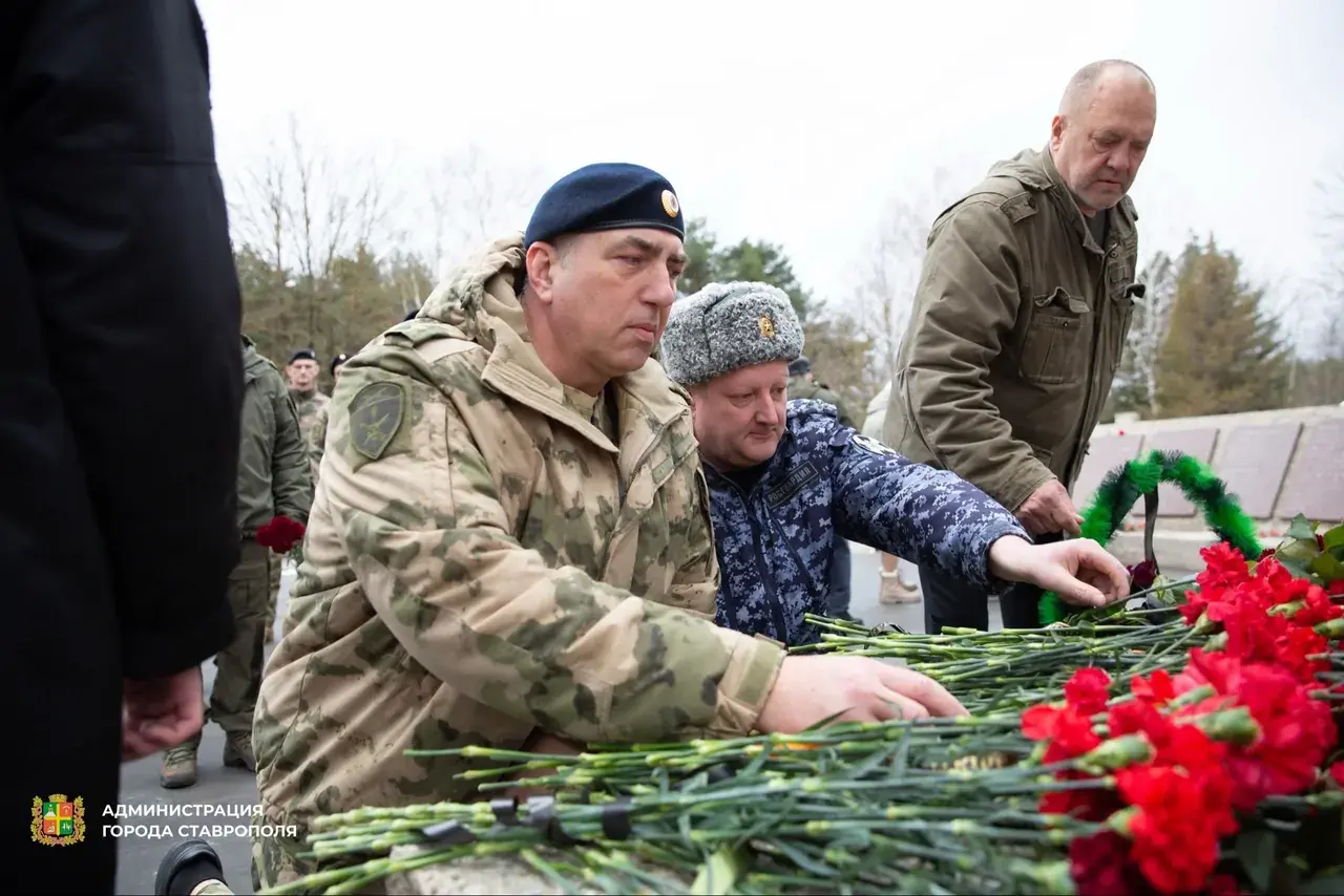 В Ставрополе почтили память воинов-интернационалистов