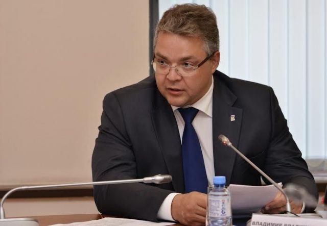 В Минкавказе РФ обсудили развитие Кисловодска В Минкавказе РФ обсудили развитие Кисловодска