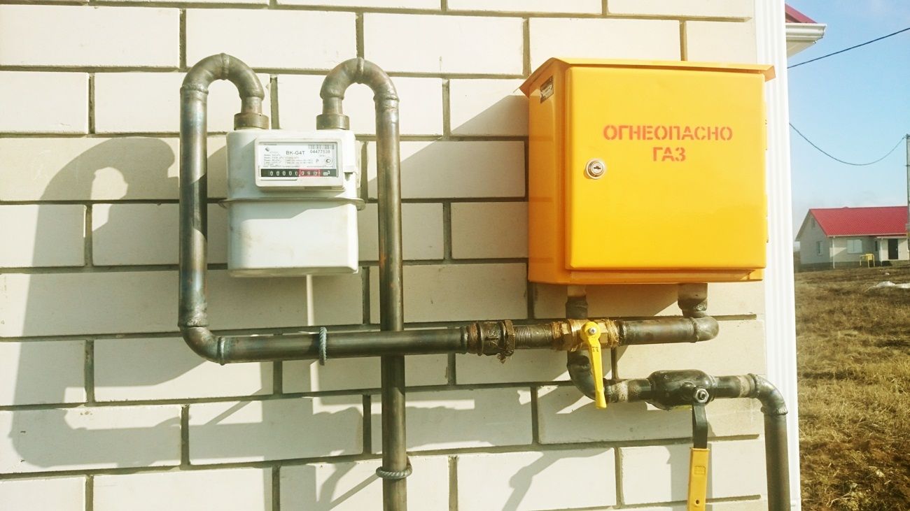 Ставропольцы могут подать заявку на бесплатную догазификацию дома Ставропольцы могут подать заявку на бесплатную догазификацию дома
