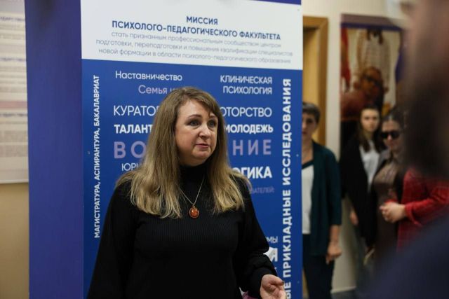 В Ставрополе разработали методику анализа потребностей студентов-бойцов СВО