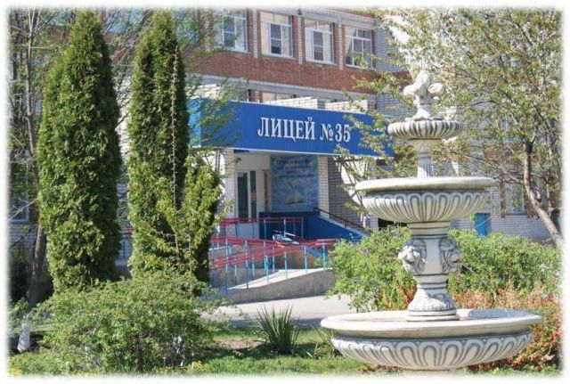 В Ставрополе назвали лучшие школьные дворы В Ставрополе назвали лучшие школьные дворы