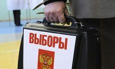 В Ставропольском крае проголосовали 5,11% избирателей В Ставропольском крае проголосовали 5,11% избирателей