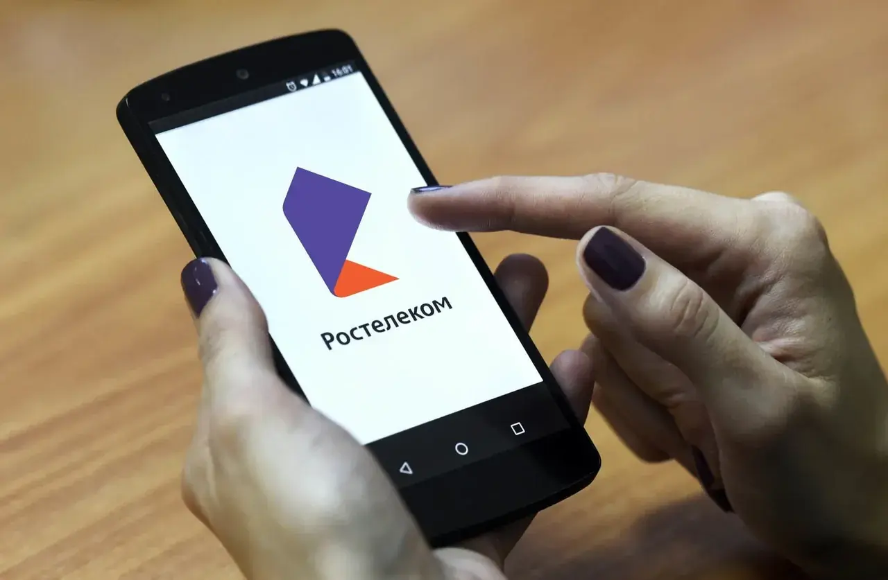 На Ставрополье количество активных пользователей личного кабинета «Ростелекома» превысило 80%