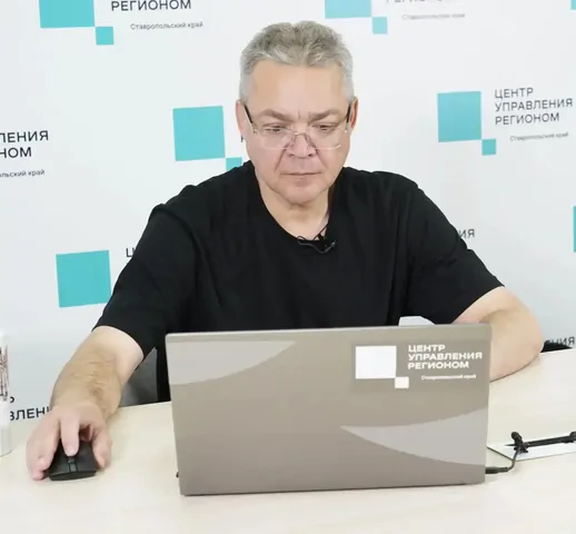 Полмиллиарда рублей направят на стабилизацию тарифов ЖКХ на Ставрополье