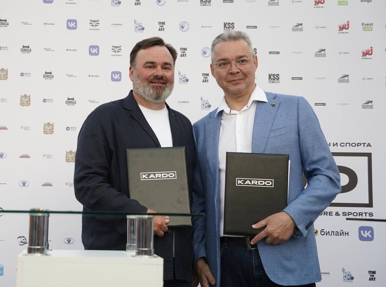 Ставрополье подписало соглашение с платформой «Россия — страна возможностей»