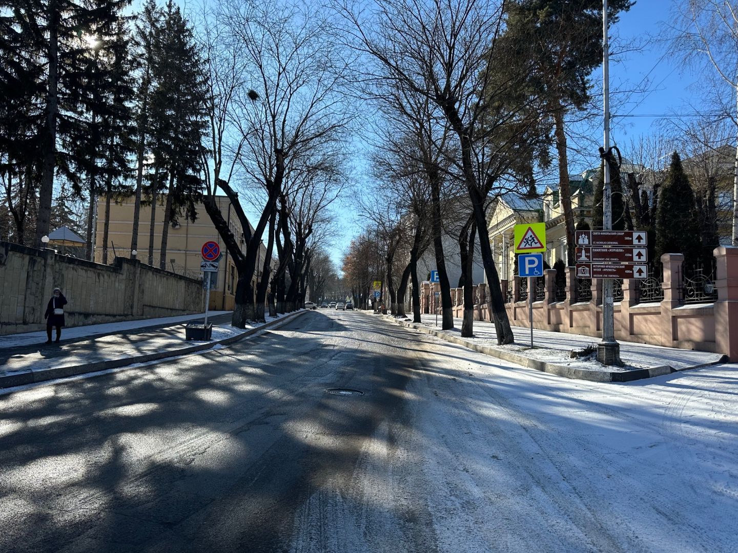 В Кисловодске отремонтируют дорогу к нацпарку