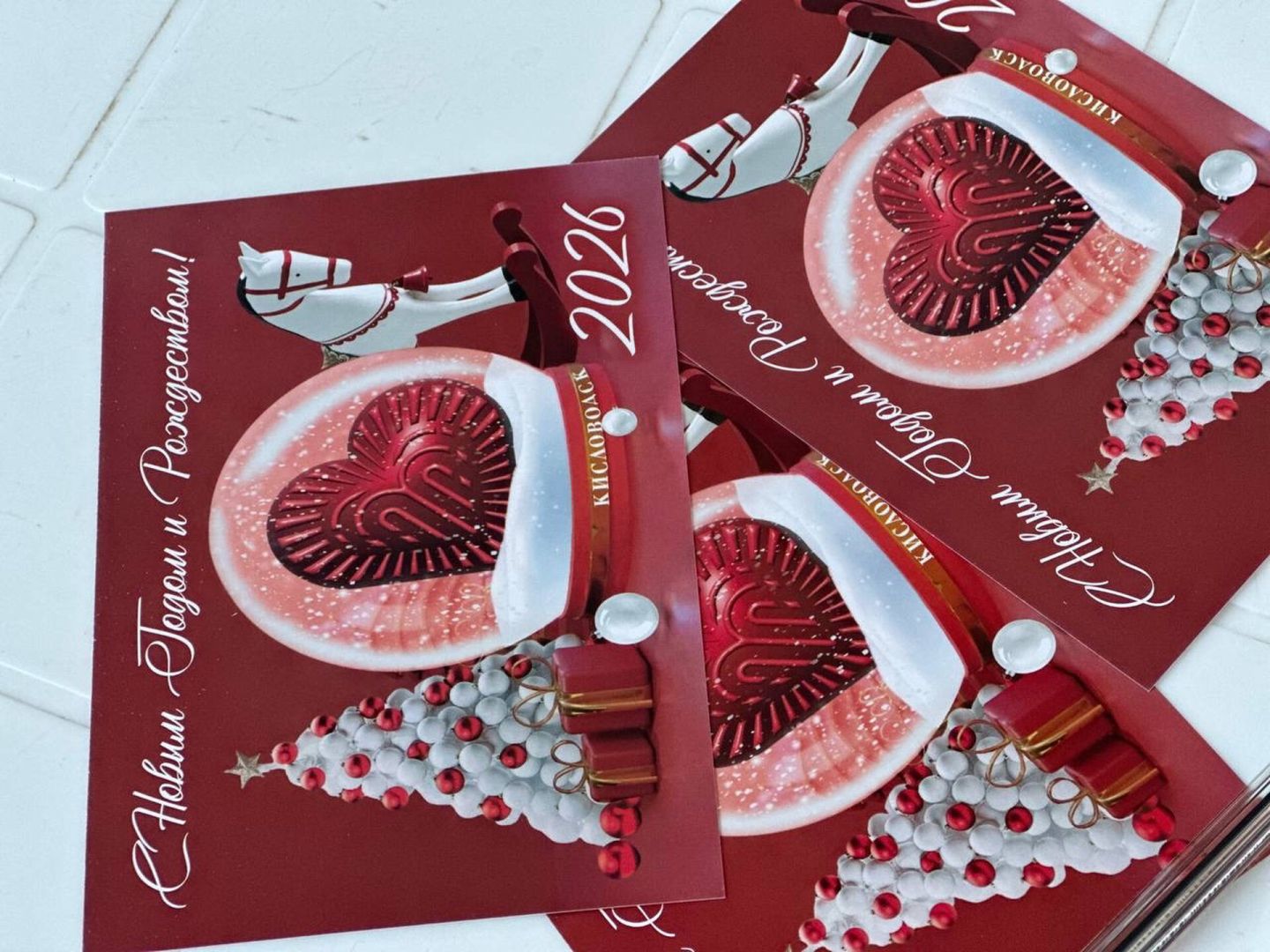 Более 15 тыс. новогодних открыток отправили из Кисловодска в разные города России