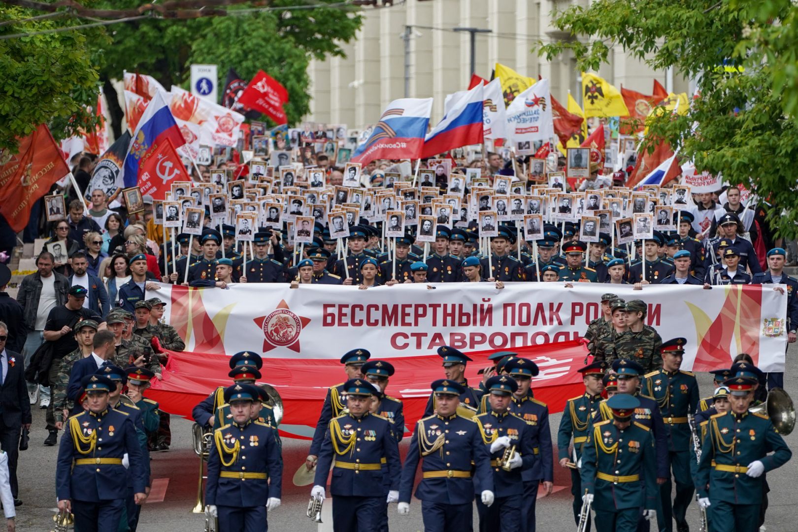 Более 100 тысяч человек поучаствовали в шествии «Бессмертного полка» в Ставрополе