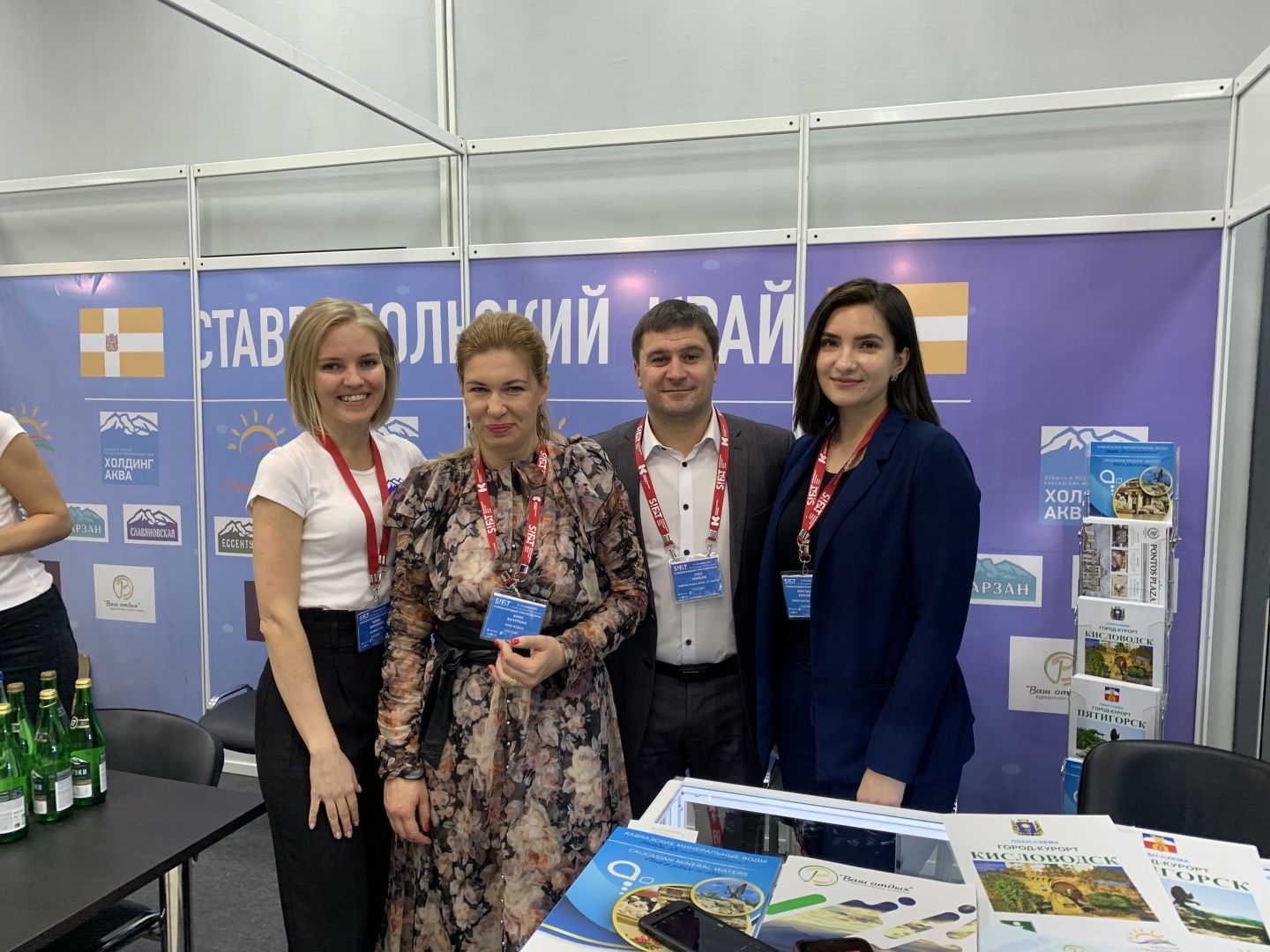 Ставропольские предприниматели приняли участие в выставке «Курорты и Туризм. Сезон 2019 2020»