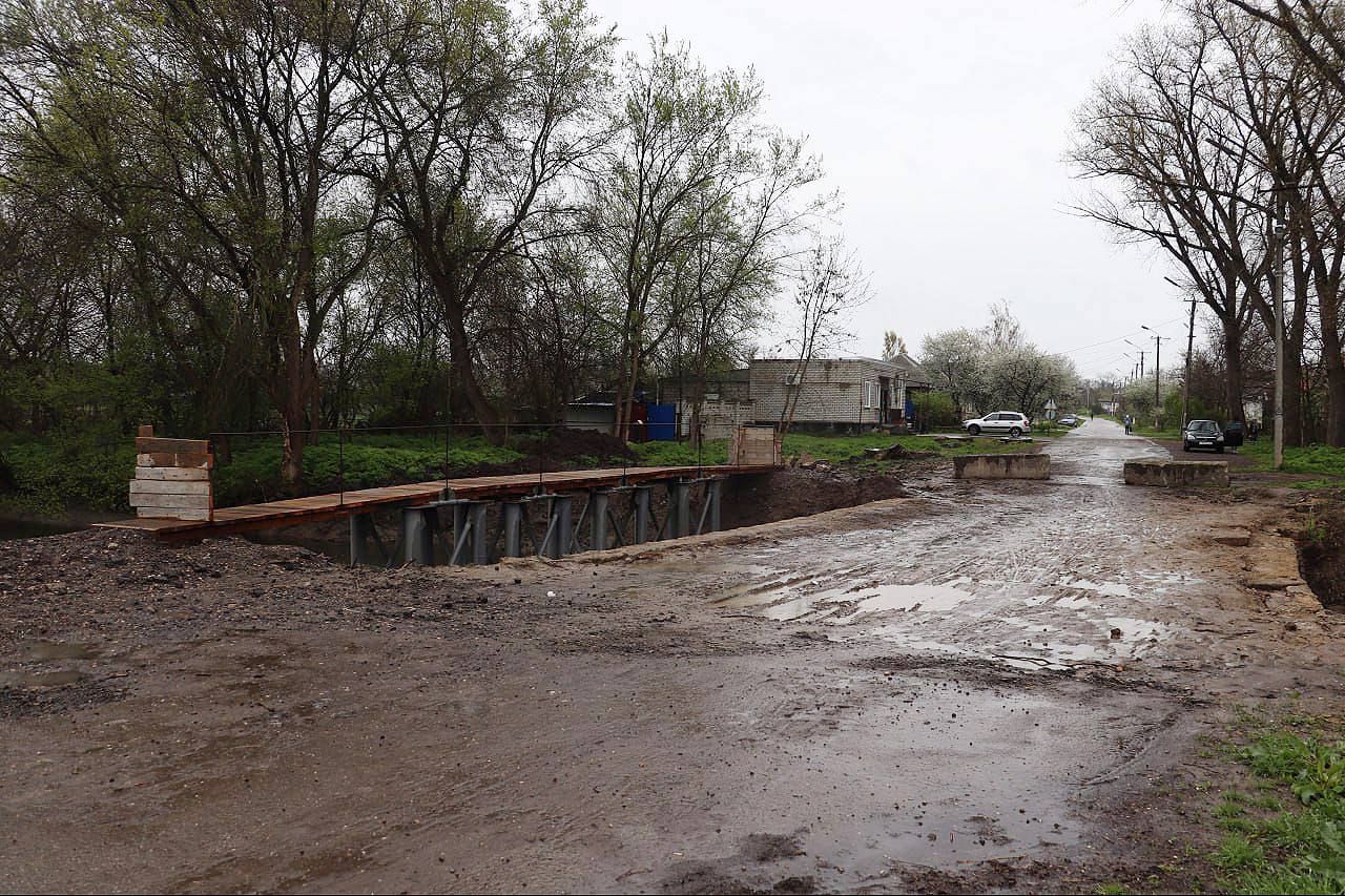 В Китаевском реконструируют мост через Томузловку за 13 млн рублей