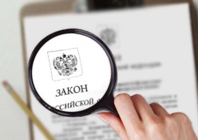 Житель Невинномысска взыскал с кредитно-потребительского кооператива более 1 миллиона рублей Житель Невинномысска взыскал с кредитно-потребительского кооператива более 1 миллиона рублей