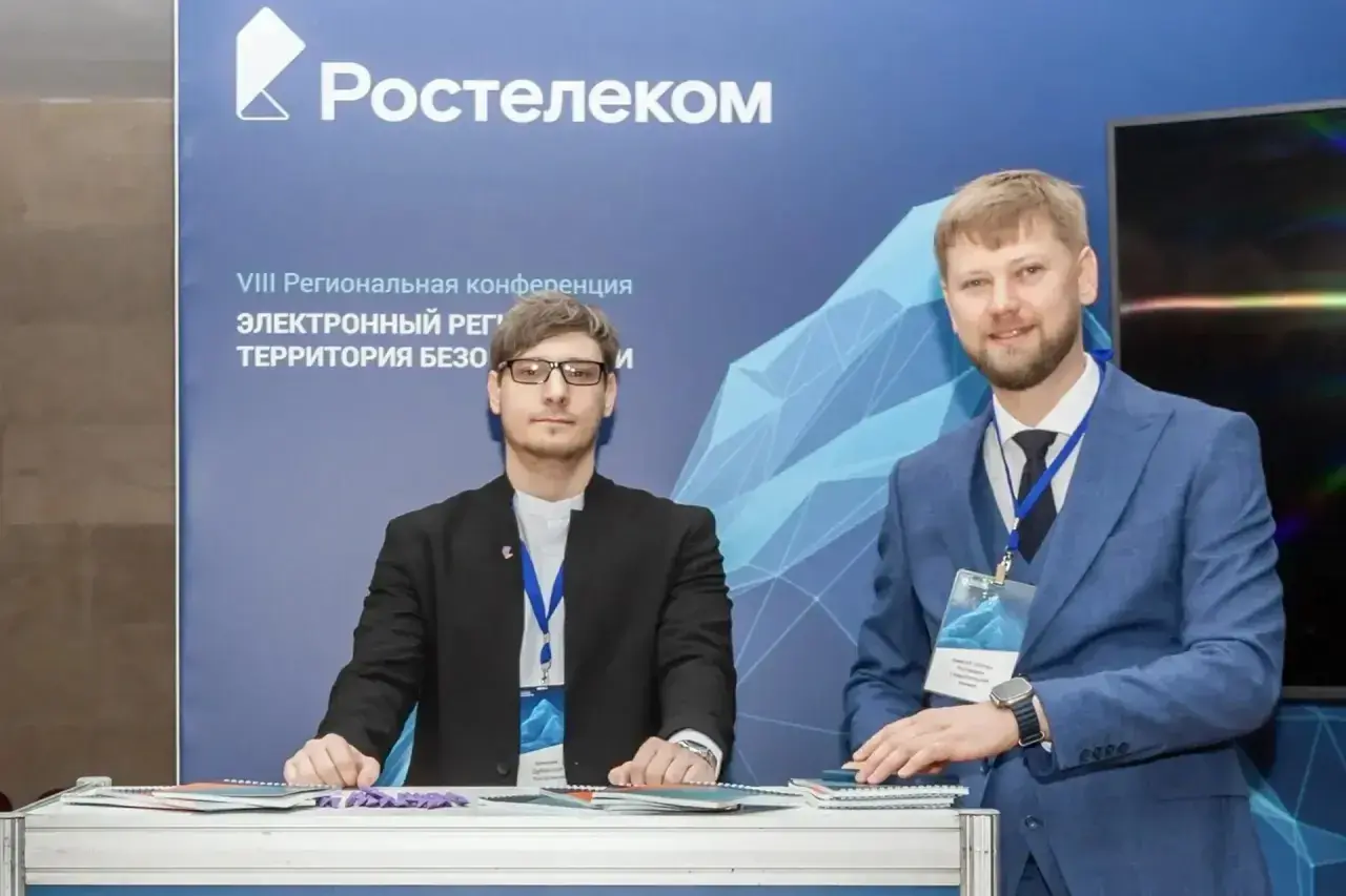 «Ростелеком» представил платформу «Нейрошлюз»