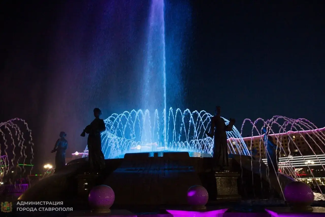Сезон фонтанов стартует в Ставрополе 30 апреля