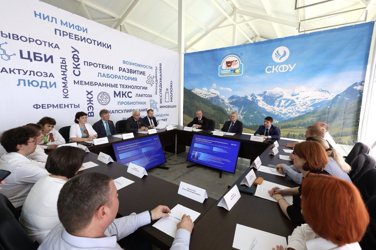 В Ставрополе открыли первое российское производство лактулозы для медицины и здорового питания