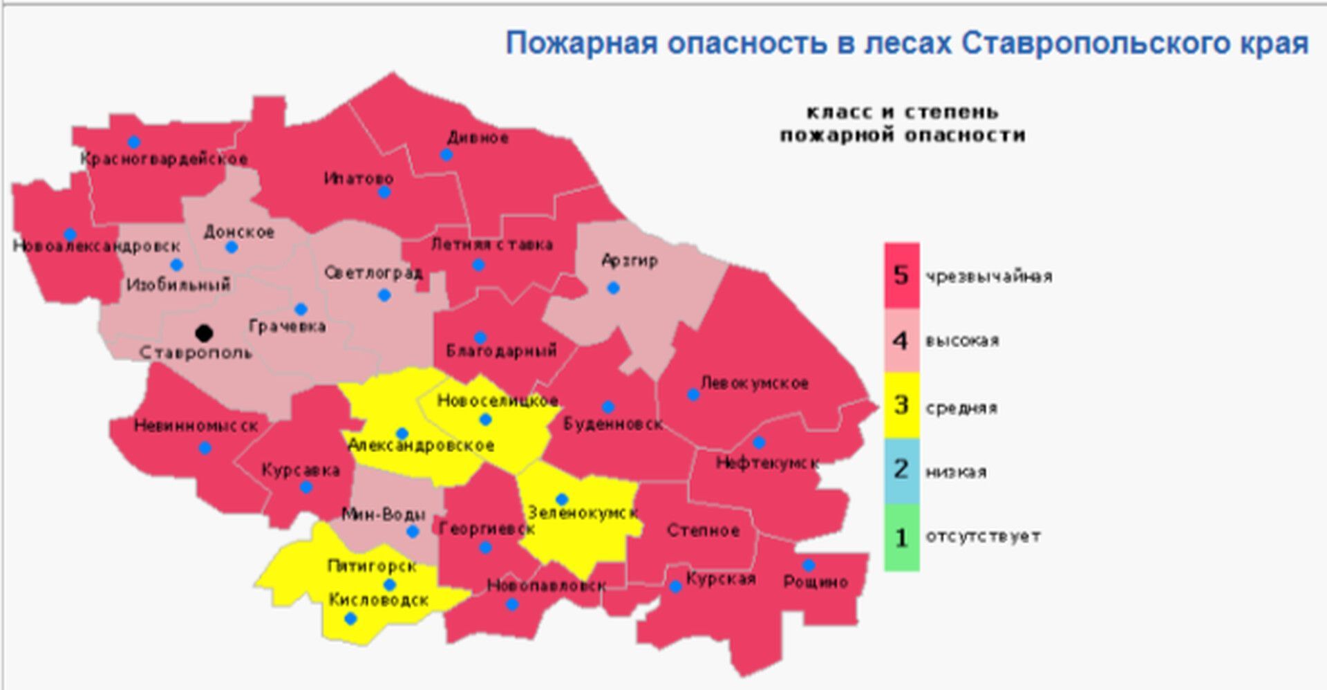Режим чрезвычайной пожароопасности вновь продлили на Ставрополье