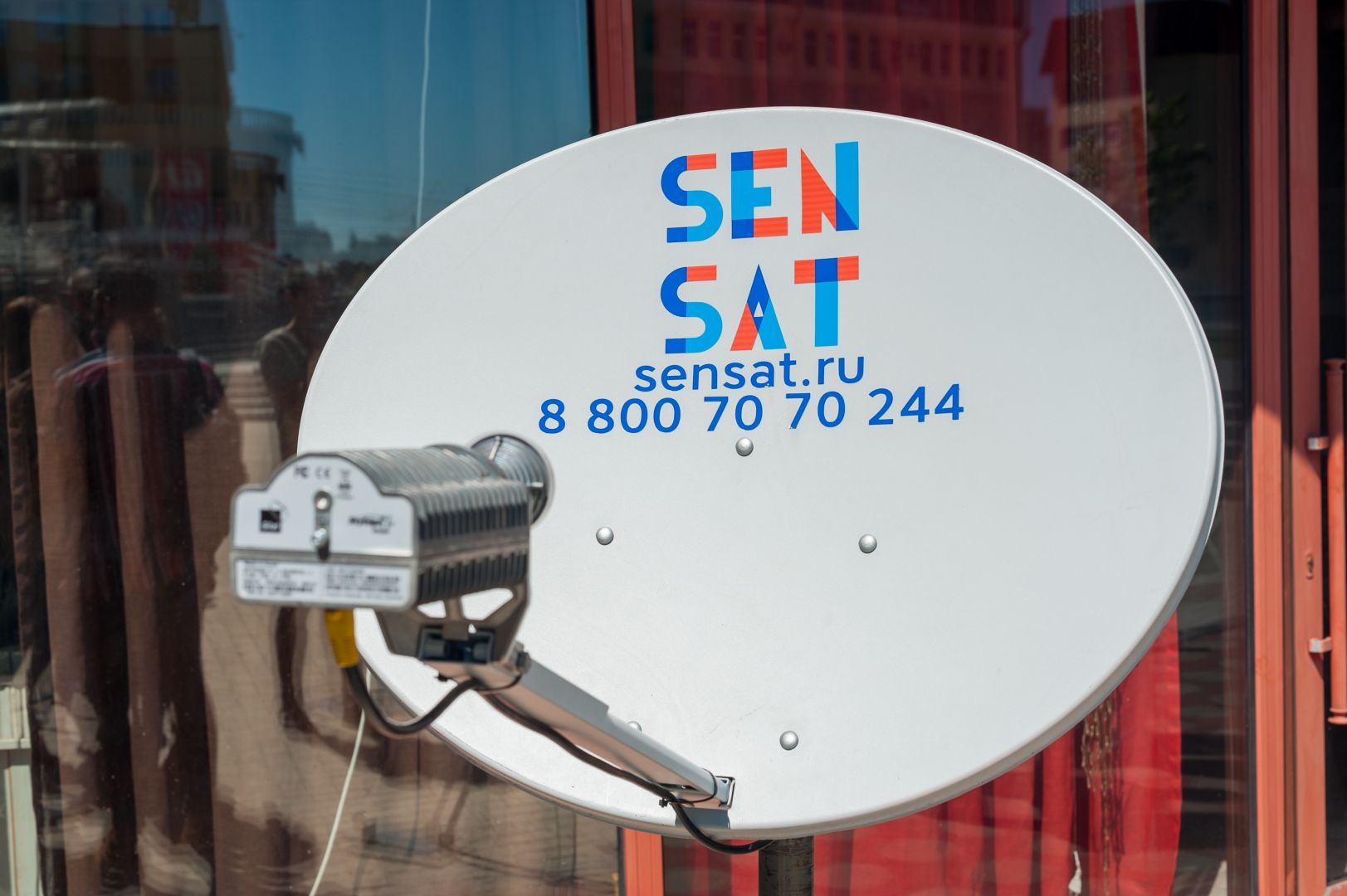 Жителям Ставропольского края для полноценной жизни онлайн предложили спутниковый интернет