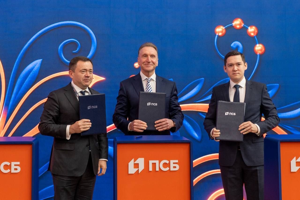 ПСБ и ВЭБ.РФ поддержат производство первого в России электромобиля Атом