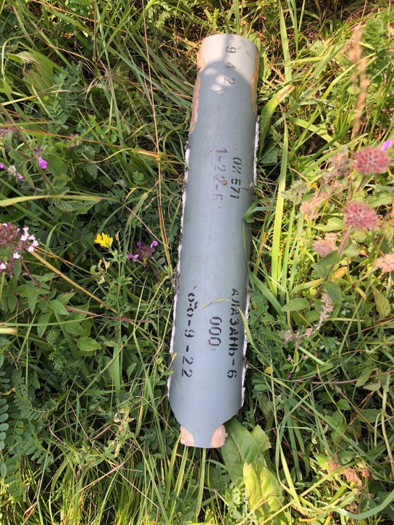 Подозрительный предмет приземлился в посёлке Левоберезовском в Кисловодске