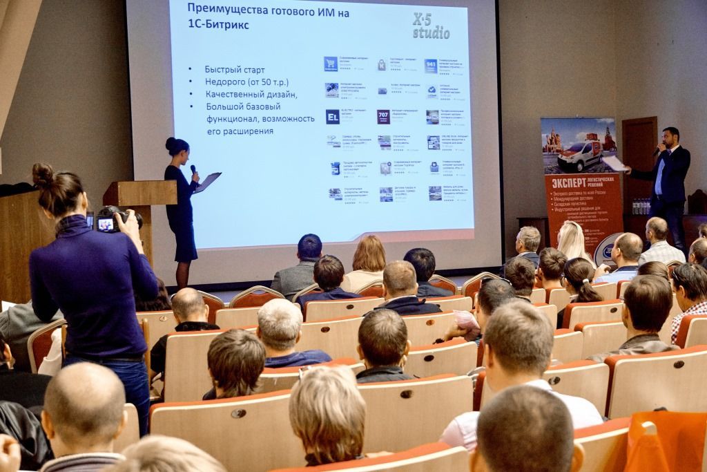 Бесплатные семинары для руководителей бизнеса пройдут в Ставрополе