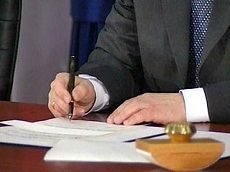 Назначен новый гендиректор Ставропольнефтепродукта Назначен новый гендиректор Ставропольнефтепродукта