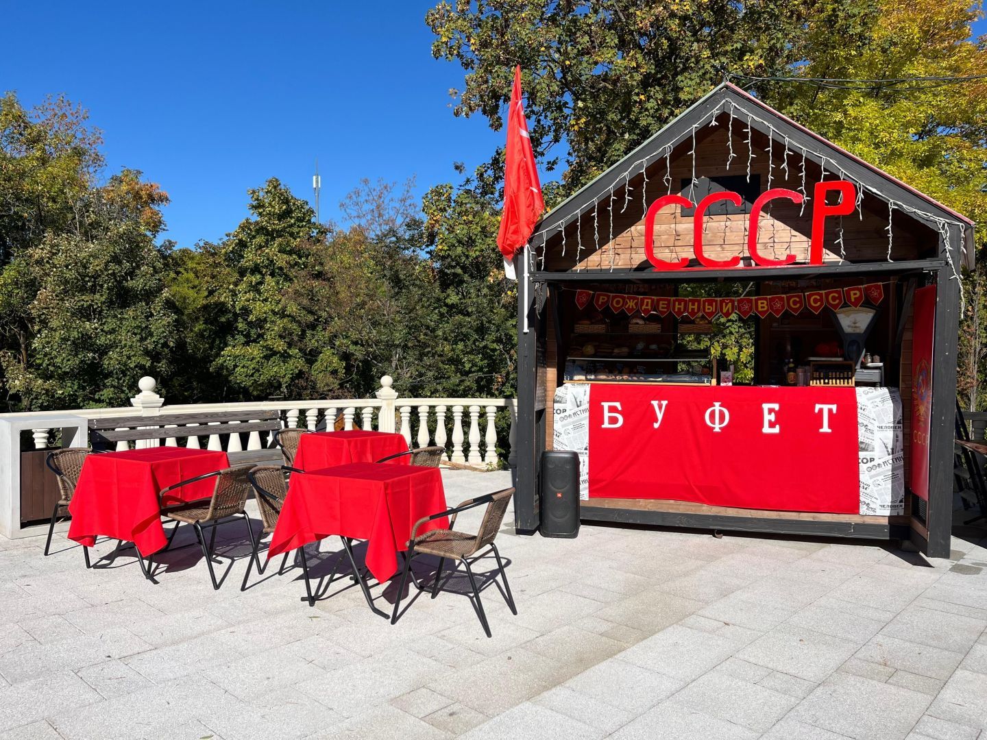 Советский буфет откроется в Кисловодске в День города
