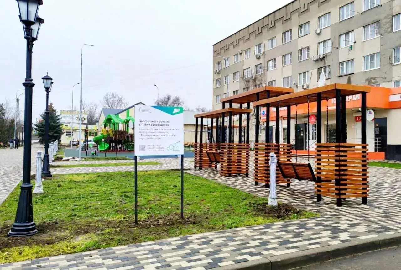 В Минеральных Водах продолжат обустройство прогулочной зоны на улице Железноводской