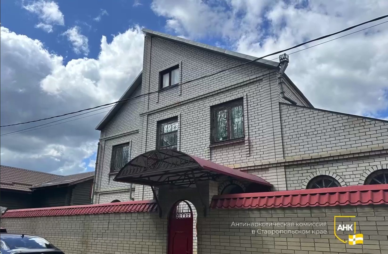 В Ставрополе выявили нарушения в работе рехаба