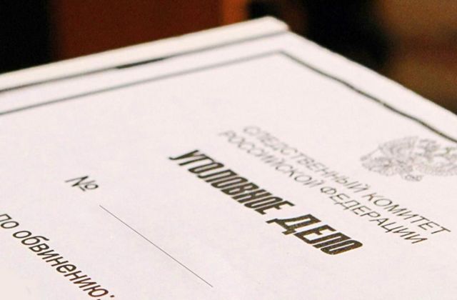 На Ставрополье мужчина стал фигурантом уголовного дела после кражи видеодиска для приставки На Ставрополье мужчина стал фигурантом уголовного дела после кражи видеодиска для приставки