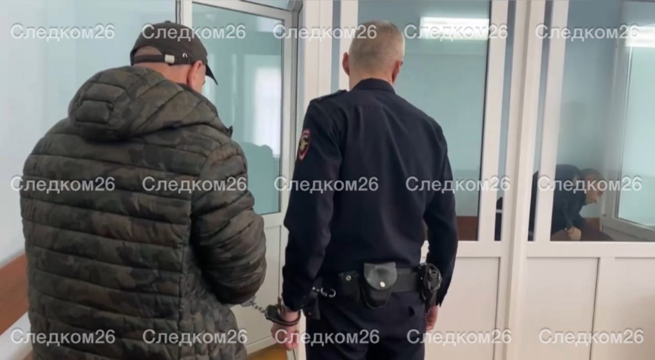 Мужчина, убивший собственную жену и сдавшийся полиции, заключён под стражу до конца мая