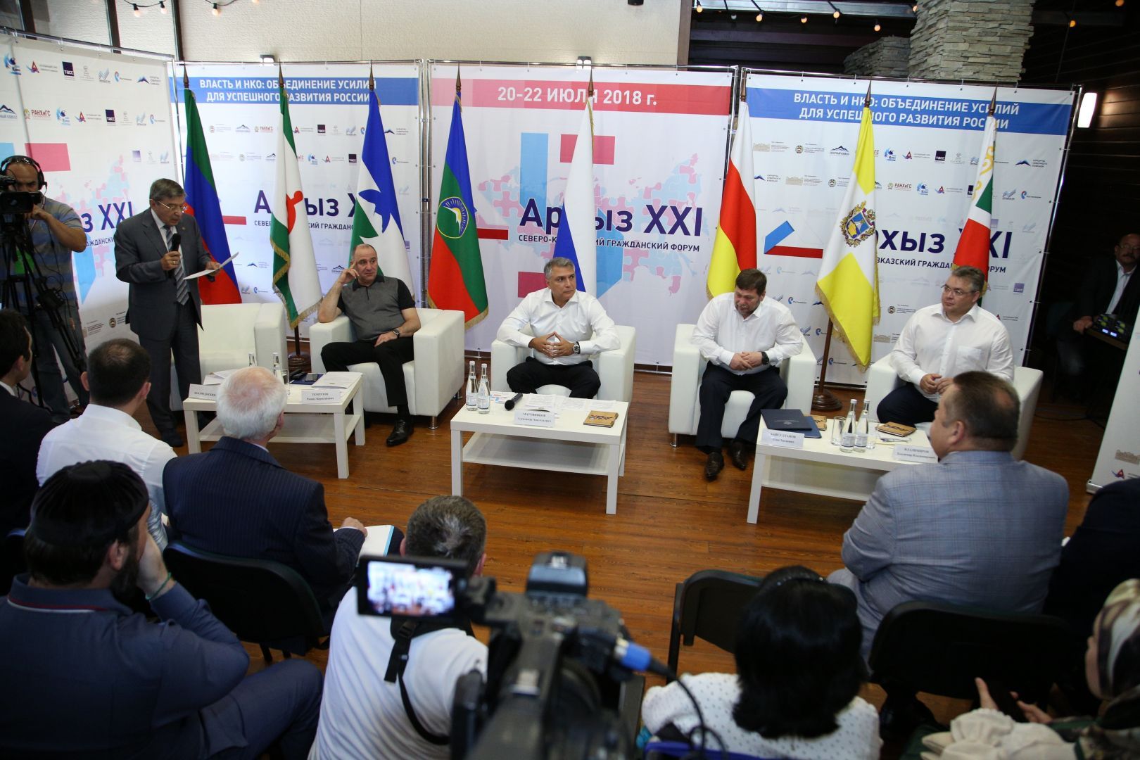 «Ростелеком» выступил партнером V гражданского форума «Архыз — XXI»