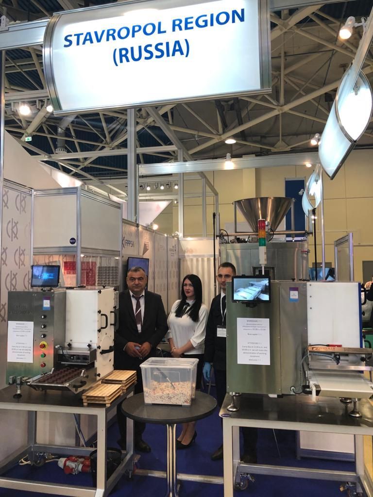 Ставропольские компании представили свою продукцию на юбилейной выставке «Агропродмаш-2020» в Москве