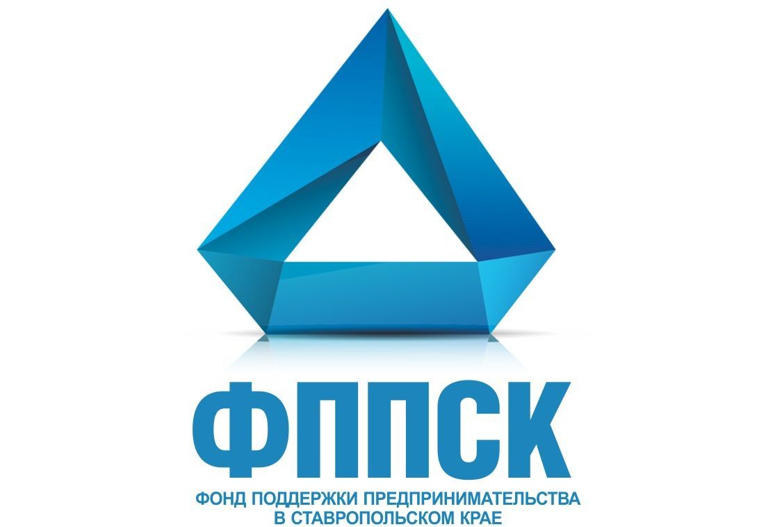 В Ставрополе пройдёт круглый стол «АПК   курс на поддержку отечественных производителей»