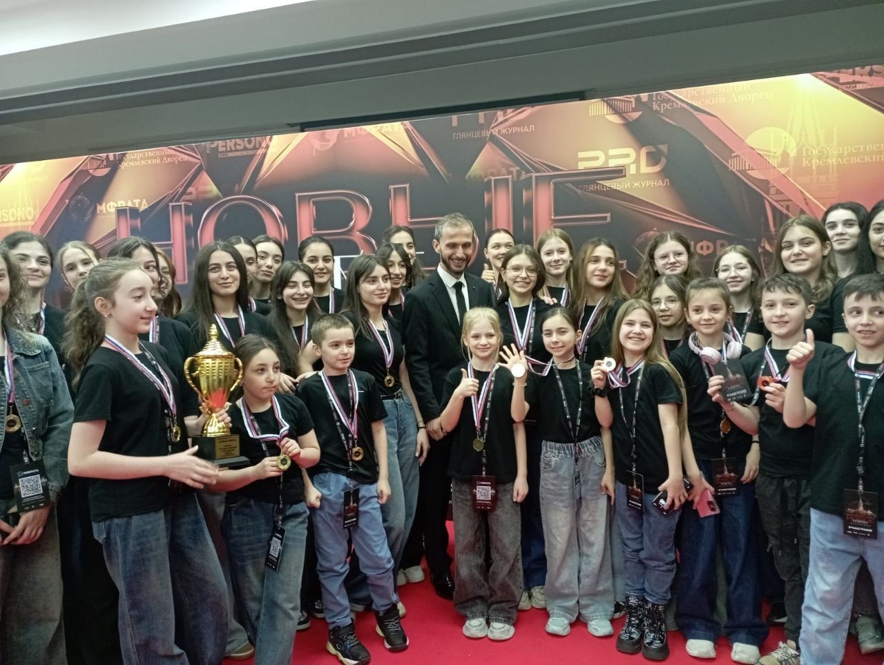 Ансамбль из Ессентуков стал лауреатом федерального конкурса «Новые имена»