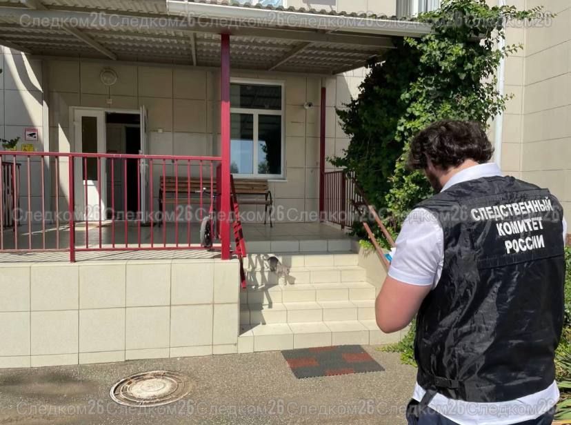 На Ставрополье директор детсада отбирала премии у подчиненных