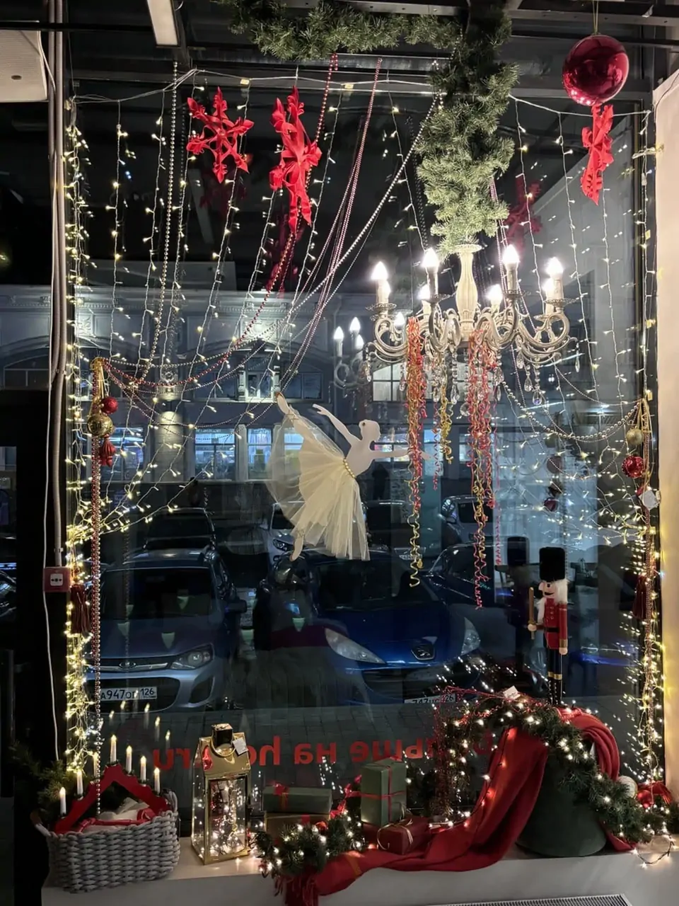 Ставропольские заведения отметили за красивое новогоднее оформление