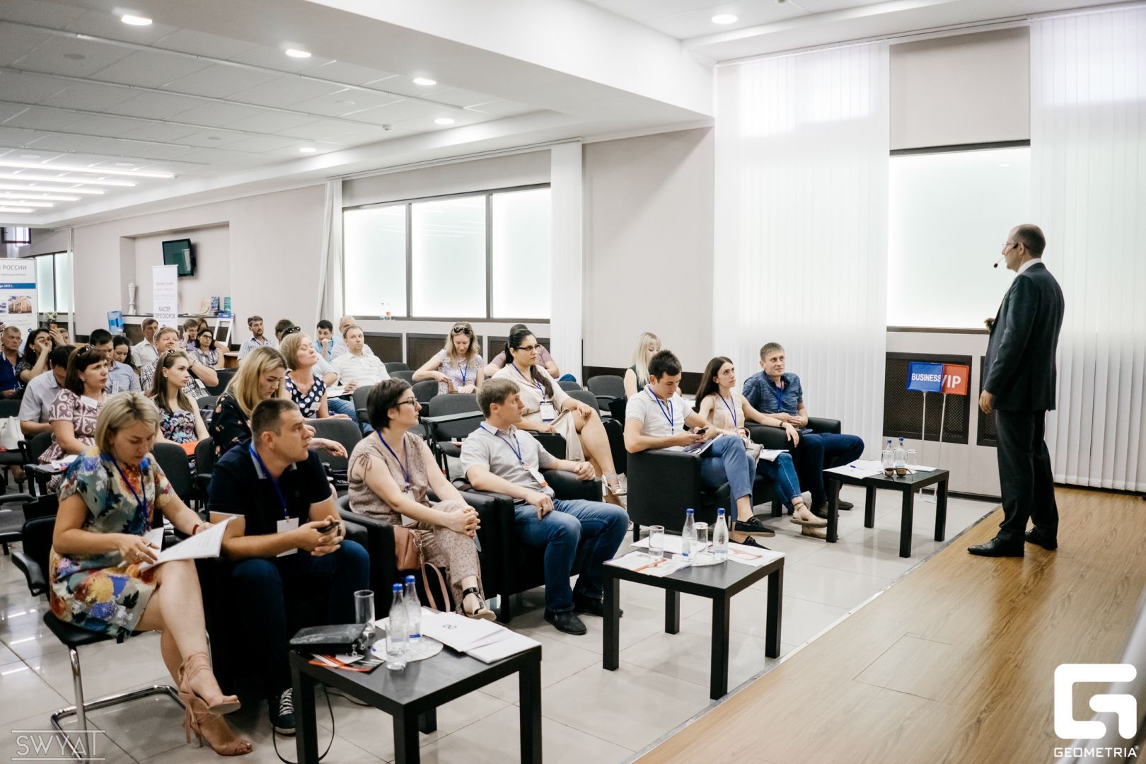 В Ставрополе прошёл мастер-класс по теме «Лидерство и деловое общение»