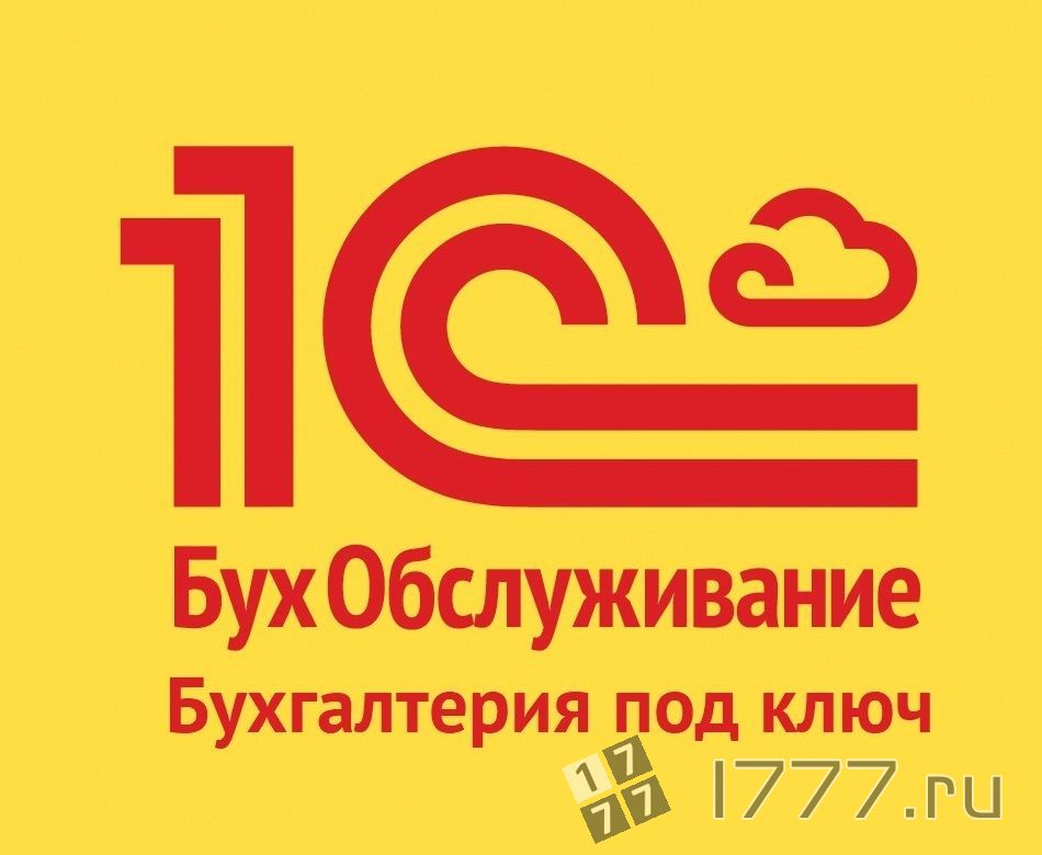 стоимость закрытия ип в ставрополе стоимость закрытия ип в ставрополе