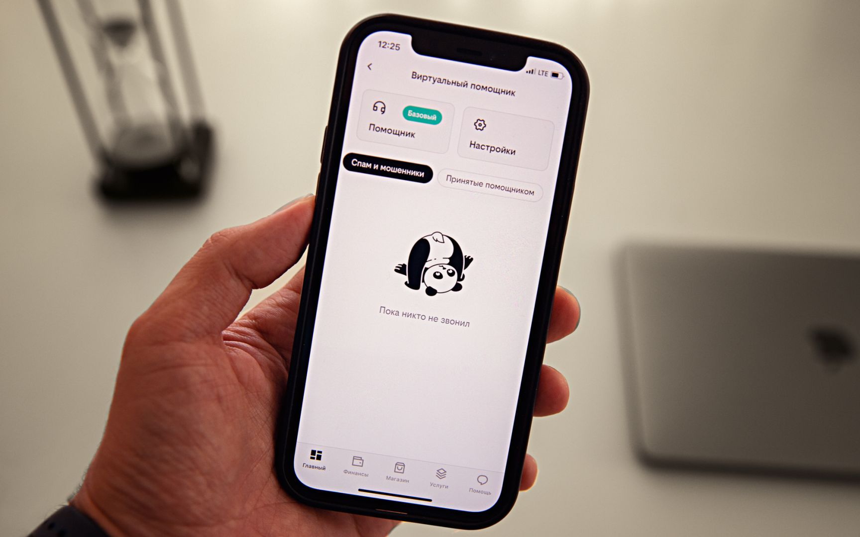 «Виртуальный помощник» сэкономил клиентам Билайна больше 300 лет на разговорах со спамерами