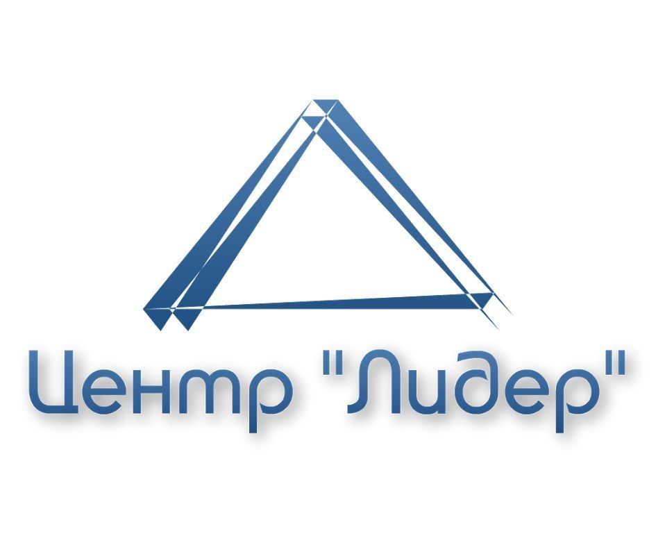 В Ставрополе Центр дополнительного образования «Лидер» приглашает юных горожан на праздник «Мечтаем, учимся, творим»