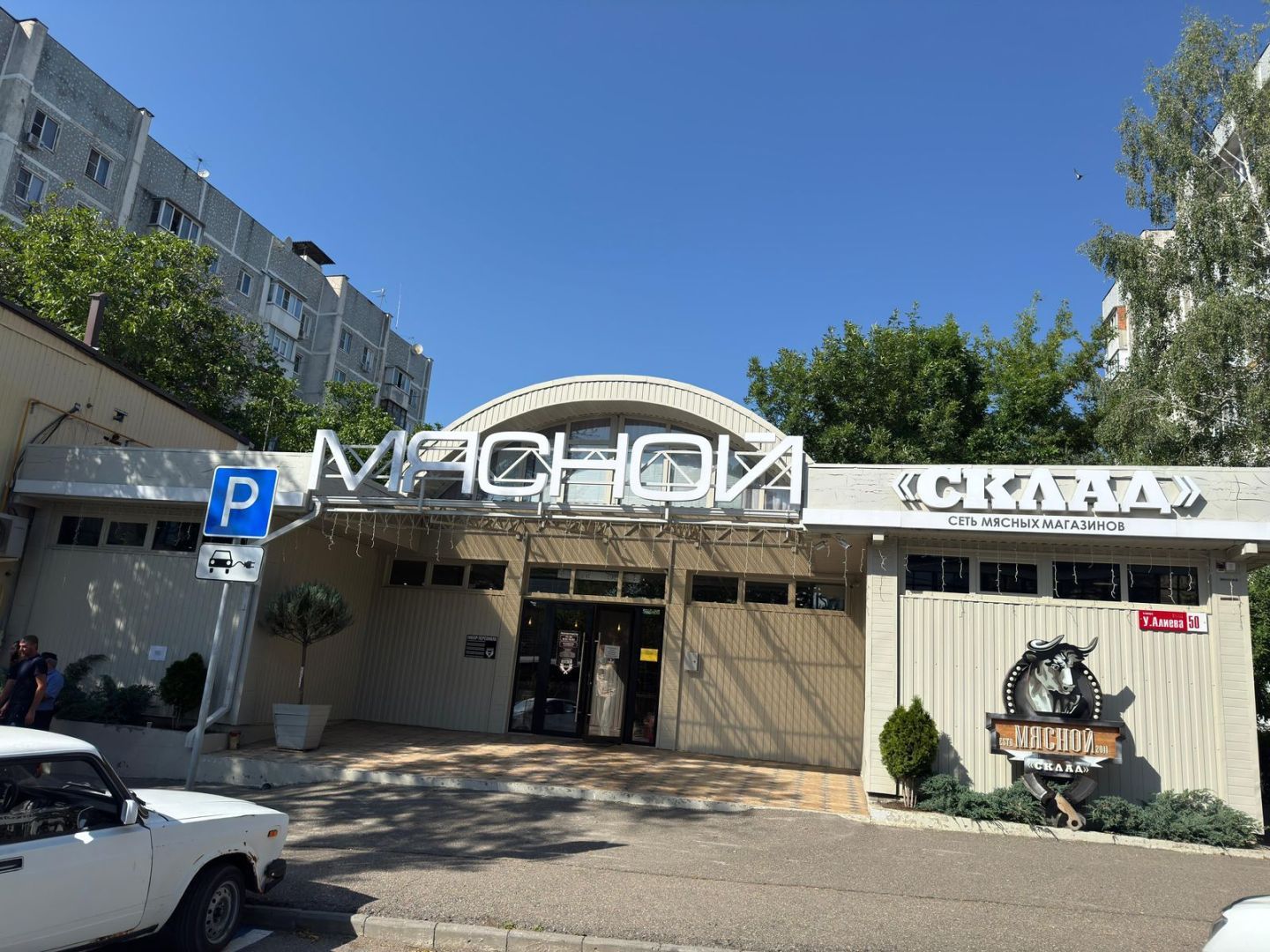 Самострой в Кисловодске оставил жителей без горячей воды