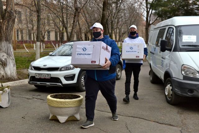 Больница Невинномысска получила помощь от компании «ЕвроХим» Андрея Мельниченко Больница Невинномысска получила помощь от компании «ЕвроХим» Андрея Мельниченко