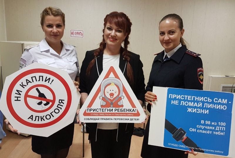 Звёзды КВН призвали жителей и гостей Кавминвод соблюдать дорожную безопасность Звёзды КВН призвали жителей и гостей Кавминвод соблюдать дорожную безопасность