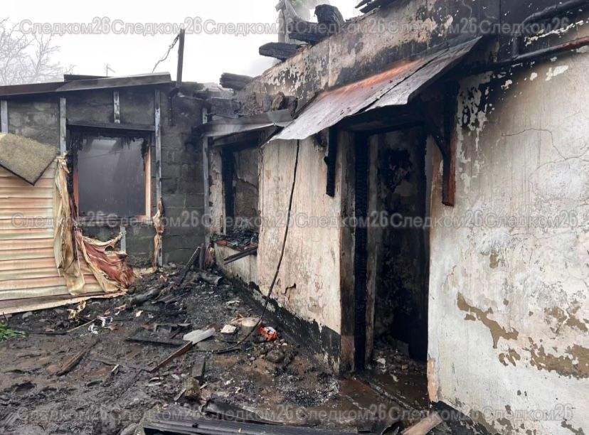 Названа предварительная причина пожара в центре Ставрополя